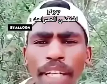 اقنعني هههههه#اكسبلورexplore 