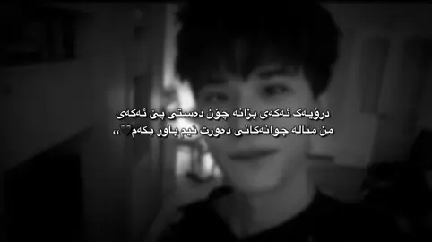 🖤🖤#just #for🖤you♡ #pyppppppppppppp #plyf #pypシ #pyf 