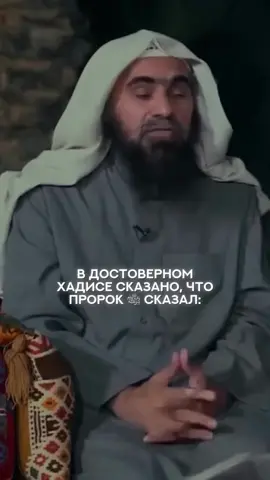 Шейх Ибрахим Халид Аль-Фулейдж 🩶  сунны напоминание 📚  #напоминание #ислам #саляфизм #истина #рек 