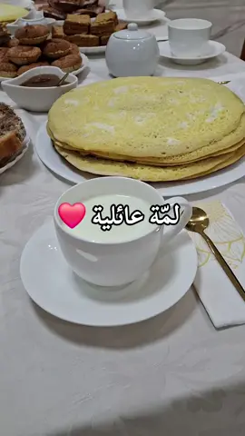 #trend #explore #viral #fyp #foryou #jijel #jijel_____algér⚡❤  #ترند #اكسبلور #جيجل #جيجل_jijel  #لمة_حبايب 