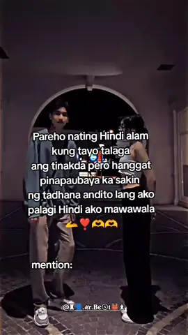🫴❣️🫶🥰 #oveqoutes❤️🥀🥰 #fypspotted💞💖💝💕💕 #viral?videotiktok😇😇 #yppppppppppppppppppppppp #foryoupage❤️❤ 