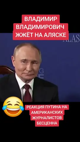 #россия 