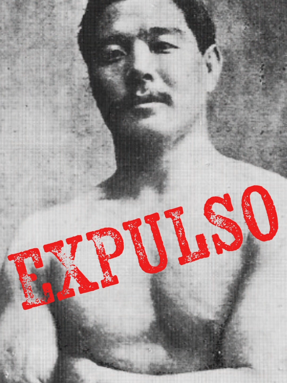 Existem registros claros na história do judô que mostram como Kōsei Maeda, o famoso ‘Count Koma’, rompeu com o Kodokan. Nos trabalhos japoneses Sekai Ōgyō Judō Musha Shugyō (世界横行柔道武者修行) e Sekai Ōgyō Dai Ni Shin Judō Musha Shōgyō (世界横行第二新柔道武者修行), é narrado como ele violou o código de conduta estabelecido por Jigoro Kano — participando de lutas proibidas e usando técnicas banidas. O resultado? Perdeu o direito de permanecer na instituição e de representar o nome Kodokan. No judô tradicional, quebrar o código custa mais caro que perder qualquer combate. #Judô #Kodokan #CountKoma #HistóriaDoJudô #Ninjutsu 