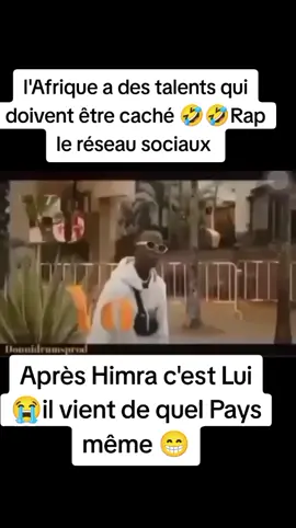 #tiktokcotedivoire🇨🇮 #tiktokburkinafaso🇧🇫🇧🇫🇧🇫🇧🇫 
