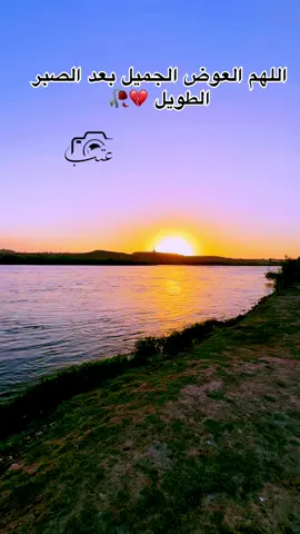 #تصويري📸اكسبلوور♥️🙂📸اكسبلوور 