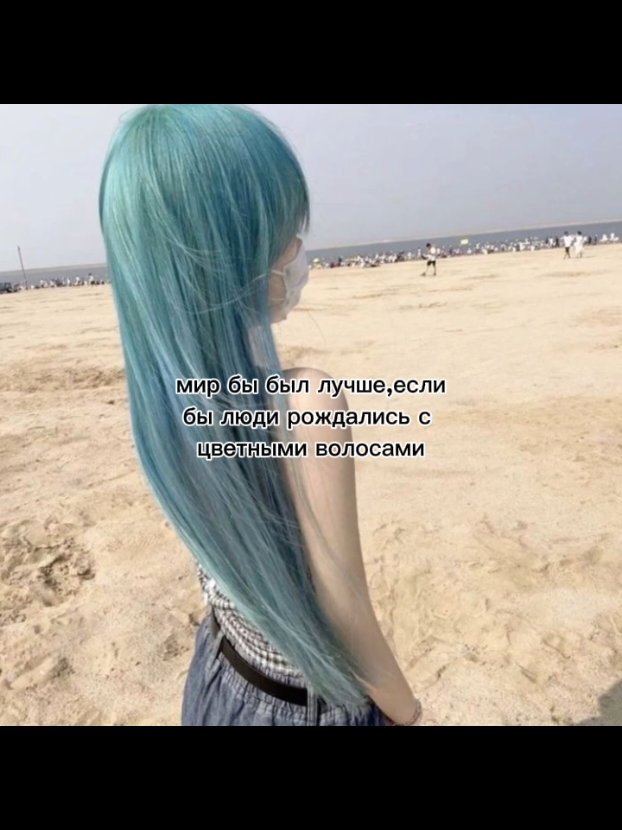 #fypシ゚ #реки 