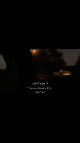 #اكسبلورexplore #اكسبلورexplore 