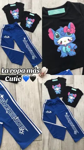 El look más cómodo que existe!!  #ropacomoda #foryoupage #nuevacoleccion #modaentiktok 