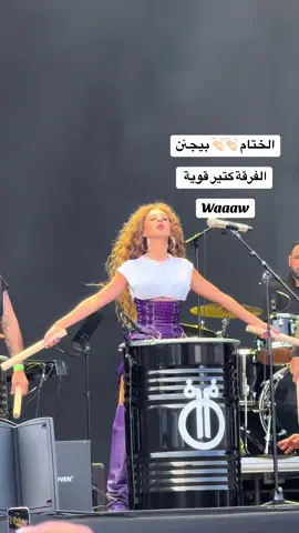 ميريام والفرقة ابدعو بالختام 👏🏻👏🏻👏🏻  لهيك سموها ملكة المسرح 👏🏻 #ميريام_فارس #ستوكهولم #هذا_الحلو #طبلة #stockholm @Myriam Fares Lebanon 