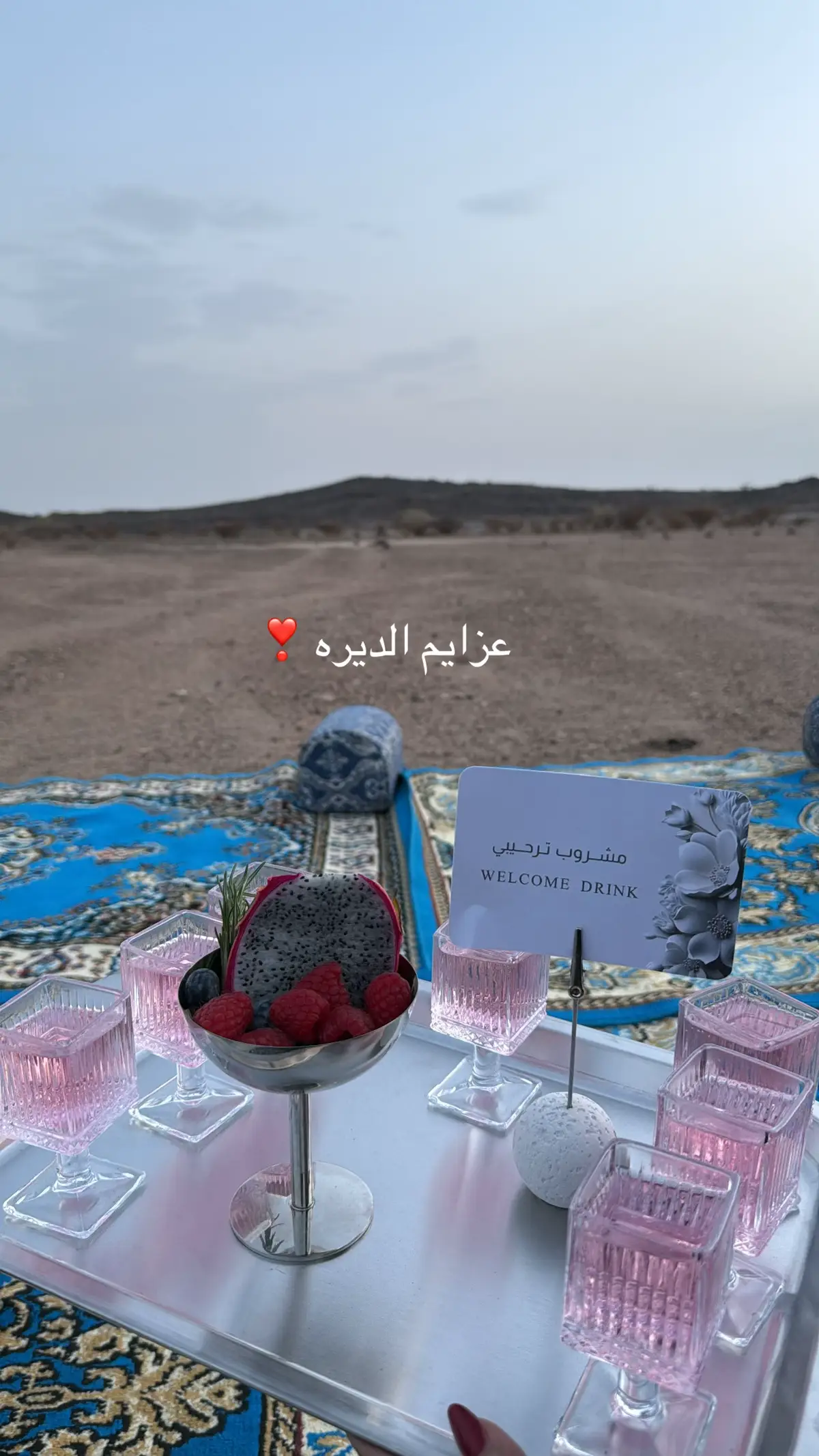 #fyp #اكسبلور 