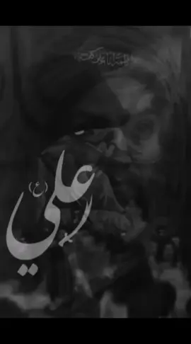 #شور حماسي #الامام_علي #مجنونه الشور 