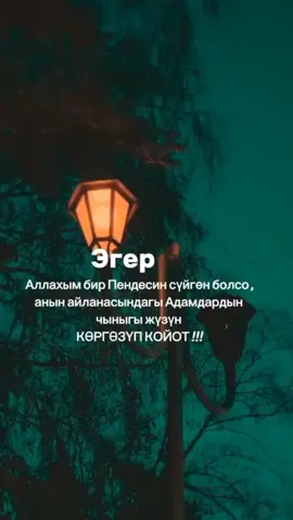 #ВэтотДень 