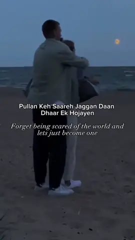 South Asian music isn’t just something we listen to — it’s something we feel deeply in our bones 💫 Every beat, every lyric, every melody carries generations of emotion, tradition, and culture — whether it’s the soul of a ghazal, the fire of a Bollywood beat, or the raw truth of a Bangla ballad 🎶🇵🇰🇮🇳🇧🇩 No matter where you’re from, there’s something about this music that instantly brings you home — back to late-night rickshaw rides, wedding dances, chai on the rooftop, or just that feeling of love and heartbreak only we understand 💔✨ If this song touched your heart like it touched mine, hit that ❤️, follow for more music that speaks to your soul, and thank you all so much for the constant support — it means more than you know. You all keep this page alive 🙏 #DesiMusicForever #SouthAsianVibes #EmotionalBeats #PakIndiaBDLove” #CapCut 