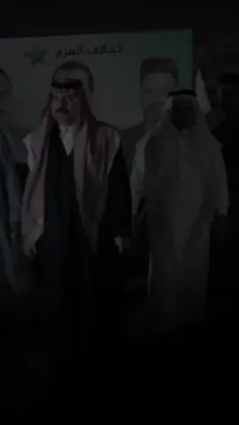 النائب القادم عن محافظة كركوك #القاضي_المتقاعد_حاضر_السبعاوي  #استاذ_حاضر_السبعاوي  #محسن_جرجيس #الساده_الاشراف_بني_هاشم #بوليفارد_كركوك_طريق_بغداد @جرجيس النعيمي @جمهور المرشح حاضر السبعاوي 