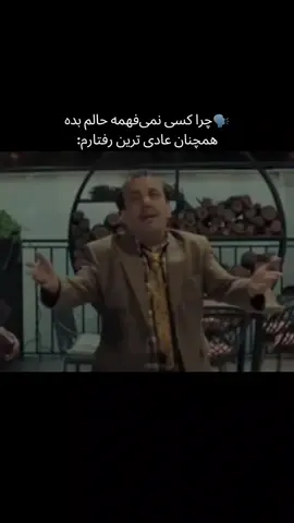 . . #for #foryoupageofficiall #foryoupage #فوريو #فوریو_پاشم_بیام_جرت_بدم 