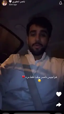 #مالي_خلق_احط_هاشتاقات🧢 #مالي_خلق_احط_هاشتاقات🧢 #فان @ناصر المطيري 🤍 @حمني المطيري 🇰🇼 