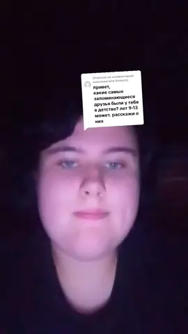 Ответ пользователю @hlokyzzz  Программа: ответь на вопрос подписчика!! 