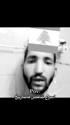 ههههههههههههههههههههههههههههههههههههههههههههههههههههههههههههههههههههههههههههههههههههههههههههههههههههه #fyp #تيم_ريتش 