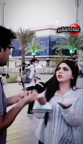 #في هذا اليوم 