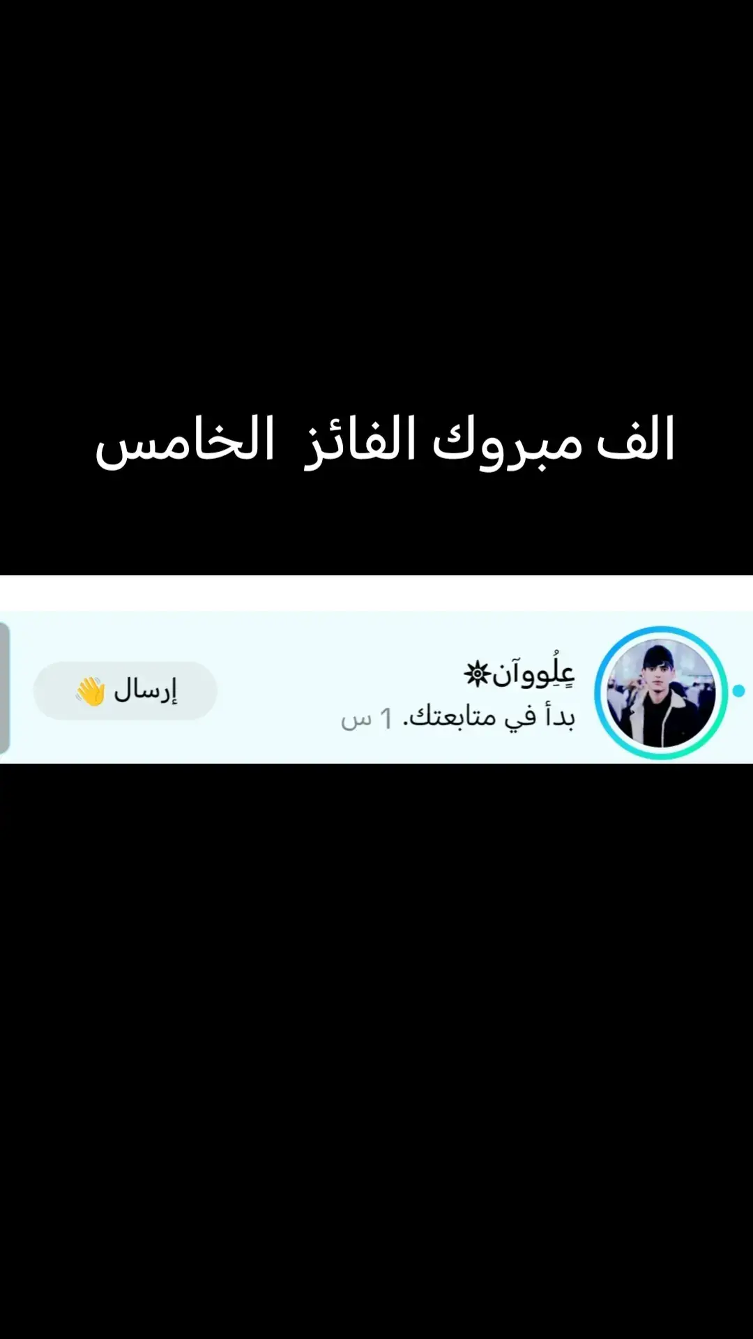 #تلعب_بوبجي #الشعب_الصيني_ماله_حل😂😂 #مالي_خلق_احط_هاشتاقات #اكسبلور @ابو جنه الاحتياطي @علوش🤙😜
