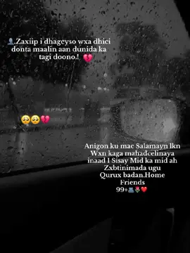 saxp kaliya ima tihid ee waxathy walsha an adunka ugu jeclahy I love you somuch🫂💞🤍