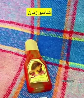 #في هذا اليوم 