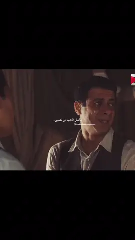 مكنش الحب من نصيبى.. #اهو_ده_اللي_صار #فراج #اهو_ده_اللي_صار #mutevoiceshala 