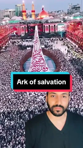 Islamic believe☝️ #muslim #islam #allah #ali #shia #sunni #muslimtiktok 