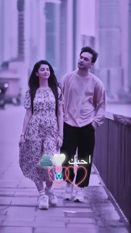 ❤️❤️❤️❤️❤️❤️❤️❤️🫂🫂🫂🫶🫶#❤️❤️❤️❤️❤️❤️❤️ #عباراتكم_الفخمه📿📌 #نبض_قلبي #👏🏻👏🏻🎼🎻💃 #tiktok 