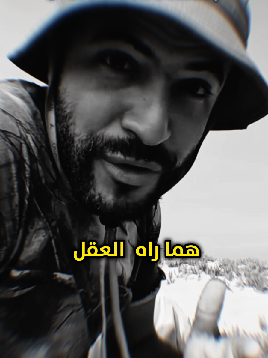 المسؤولين خاصهم يعرفو أن الهجرة كاتم على جوج مراحل 😥💔 ! #المغرب #fouryou #fouryourpage #إكسبلور_explor #تيك_توك #fyp #كوميديا #الشعب_الصيني_ماله_حل😂😂 #المغرب🇲🇦تونس🇹🇳الجزائر🇩🇿 #maroc #الهجرة_الى_اوروبا🇪🇺 