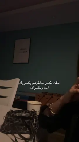 #fypシ゚ #fyp 