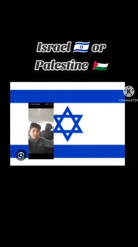 Protagonist support Israel and Palestine in real life 