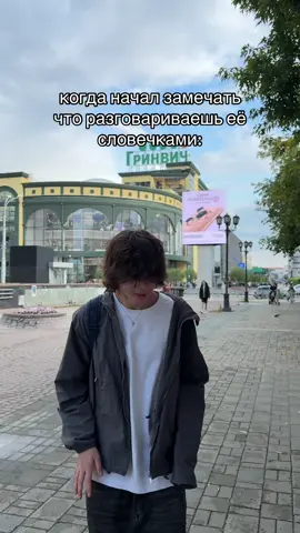 Мой тгк: zakirov2008 | ссылка в описании канала #fyp #foryou #мем #zakirov #zakirov2008 