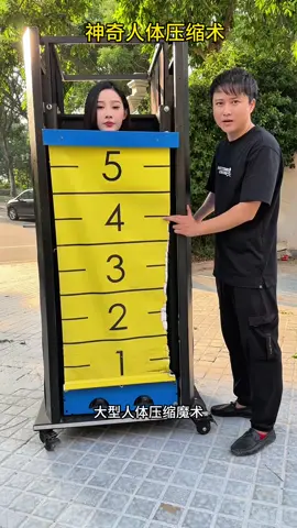 Dear tiktok please team don't under review my video #foryou #foryoupage #tiktokchaina先生让我出名我正在努力 #goviral #viralvideo 