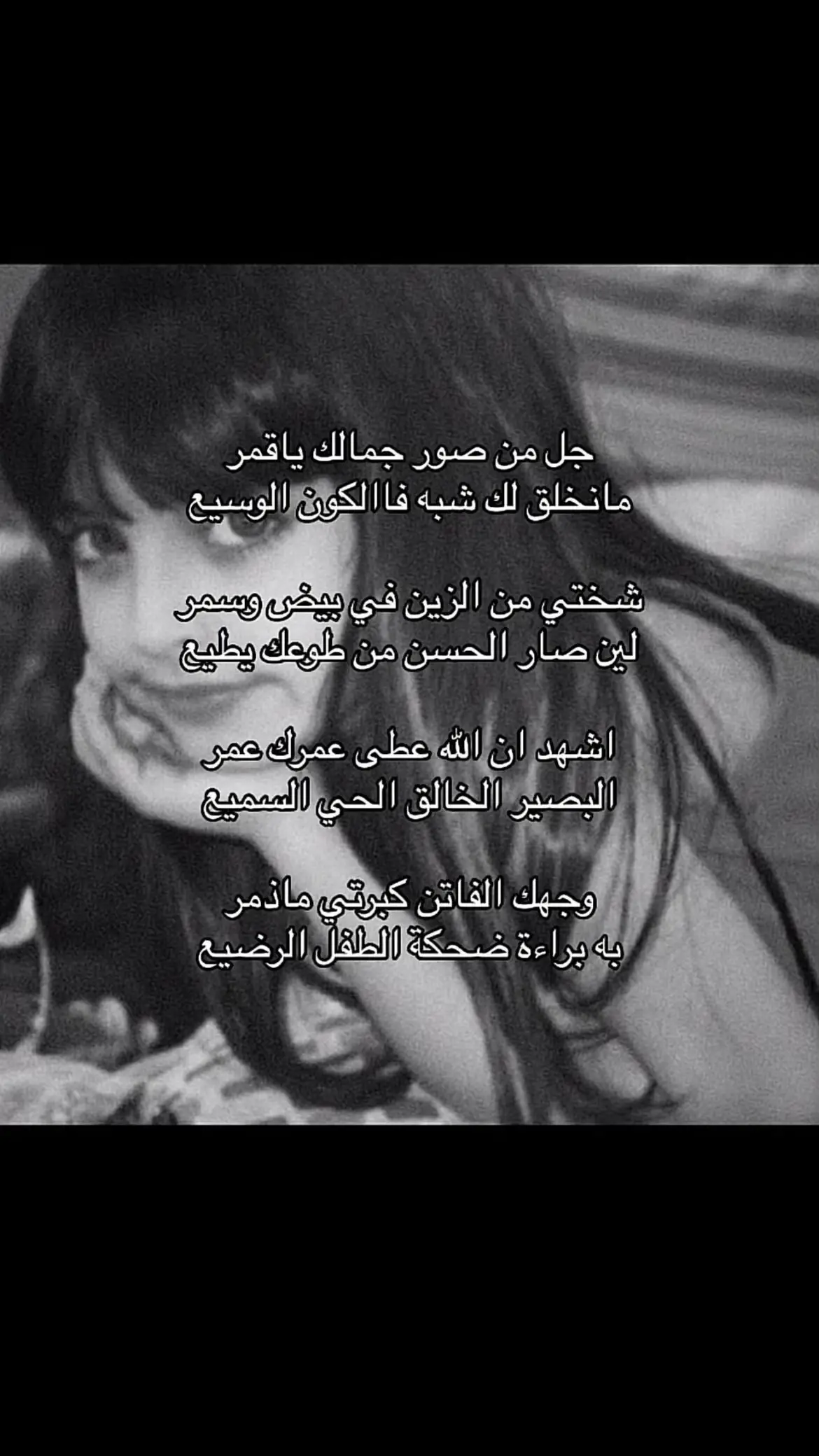 #اكسبلورexplore 