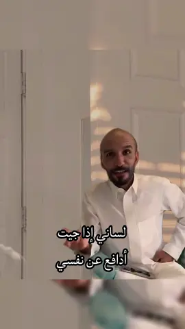 كلنا سميرين الله #كيمو #قروب_ابو_حصه #الشعب_الصيني_ماله_حل😂😂 #مشاهدات 