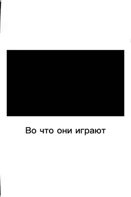 #cs2#metro2033#роблокс