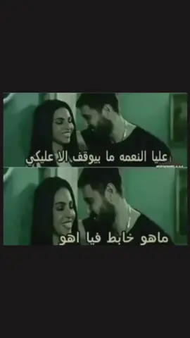#VideoShow #❤️❤️ #اغاني 