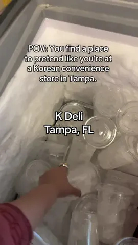 You finally get the Korean convenience store experience in Tampa. #koreanconveniencestore #asmr #tampafl #koreanfood #thingstodointampa 