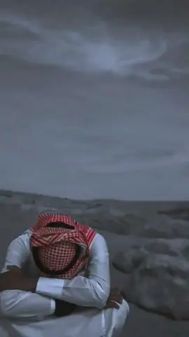 عله ابن امي ارد اهلي دموع😔💔 العيون#محمود_المحلاوي #الفنان_محمد_الجبوري #الرقم_الصعب🔥👑 #مصمم_فيديوهات🎬🎵 #جوبي_الغربية@﮼ياسرالشعباني 