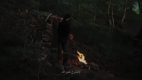#اطمئن 