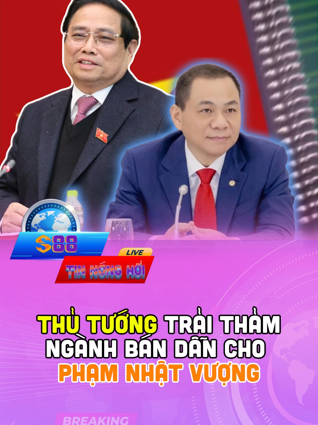 Thủ tướng trải thảm ngành bán dẫn cho Phạm Nhật Vượng #xuhuong #viral #thutuong #phamminhchinh #phamnhatvuong #tintuc #hotnews