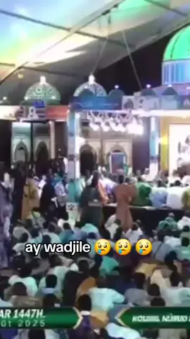 #Magal_de_Touba_2025 #18safar  #abonnez_vous #visibilité #s_mor_ndiaye_xassi @S.Mor Ndiaye Xassida 🧠x🫀 2 