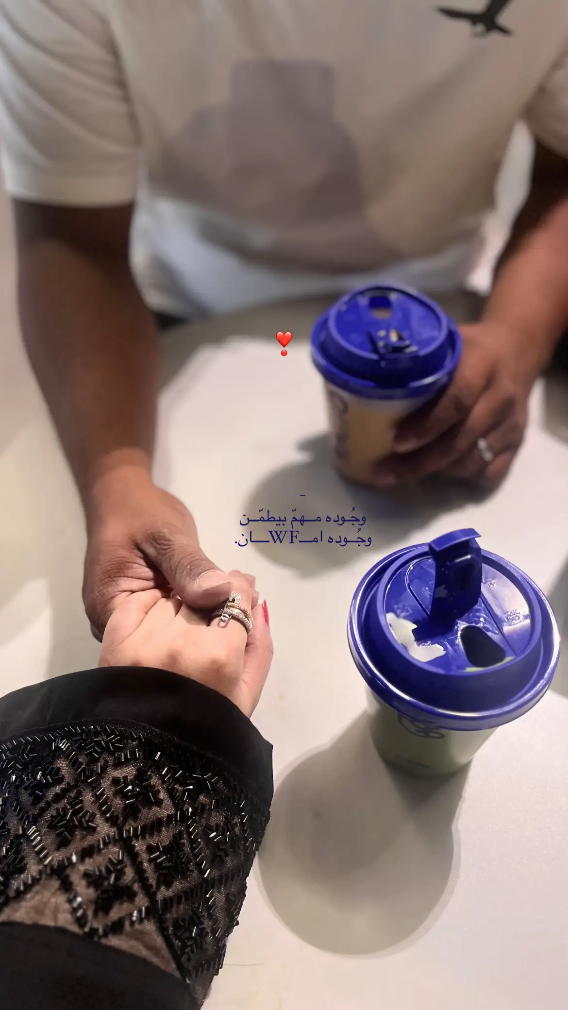 الله لا يحرمنـي منّك ❣️. #اقتاباسات #paratiiiiiiiiiiiiiiiiiiiiiiiiiiiiiii #اكسبلورexplore #foryoupage 