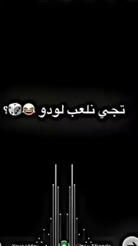 #لودو #لودو_ستار_رومات #لودو_سريع #الشعب_الصيني_ماله_حل😂😂 #الشعب_الصيني_ماله_حل😂✌️ @﮼𝒂 🤍🧸 ؟ @⤾﮼𝟕𝟕 🍋⁷⁷ @🍋مـ⃪اڪـ⃪س⁷⁷ 