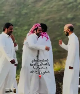 #ابو_حصه #صالح_السلماني 