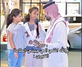 #humor #fyp #تيك_توك #explore 