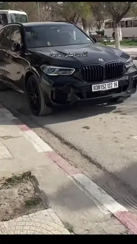 شيران قاع شابين🫦