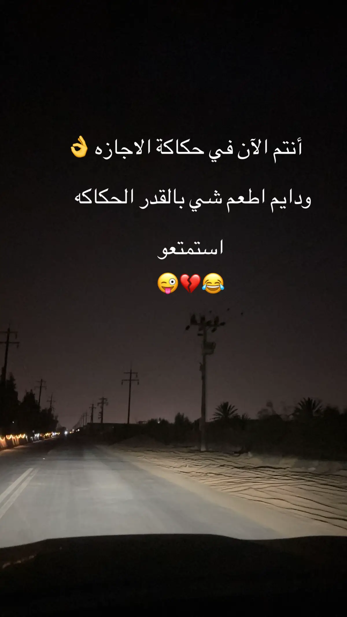 #اكسبلور_explore 
