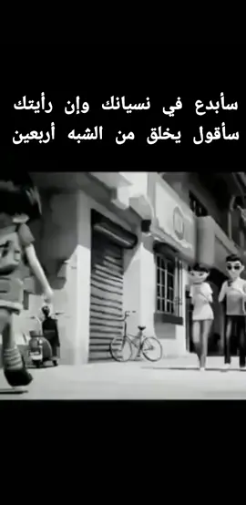 #قونيا________________قونيا😌💙 #CapCut 
